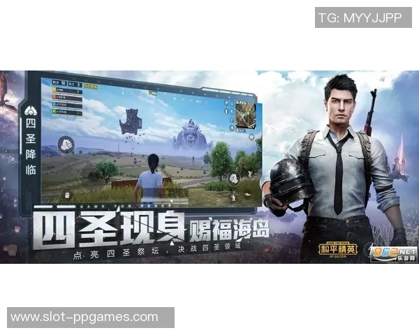 和平精英焦点FPX技术解析与战术应用的深度探讨