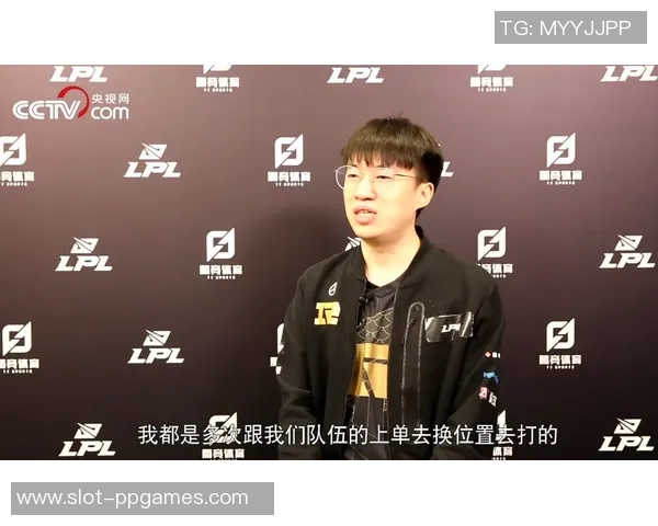 刘磊畅谈英雄联盟S15赛季电竞之路与精彩比分回顾