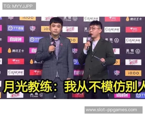 s15电竞总决赛王者荣耀TES战队防反策略分析与得失总结