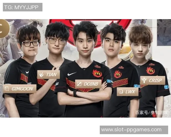 S15LOL全明星赛FPX战队状态分析与表现点评