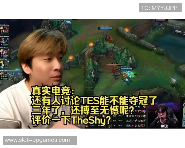 电竞赛事热议TES耐力争议引发玩家热情讨论与思考