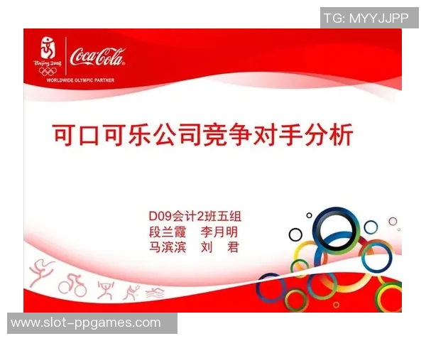 深入探讨BLG在赛场上的速度优势与对手的差异分析