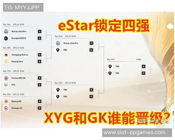 电竞比分王者荣耀配合排行榜更新LNG战队荣登第八名引发关注