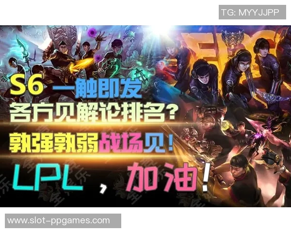 电竞数据最新CSGO技术排名揭晓RNG战队领跑榜单引发热议