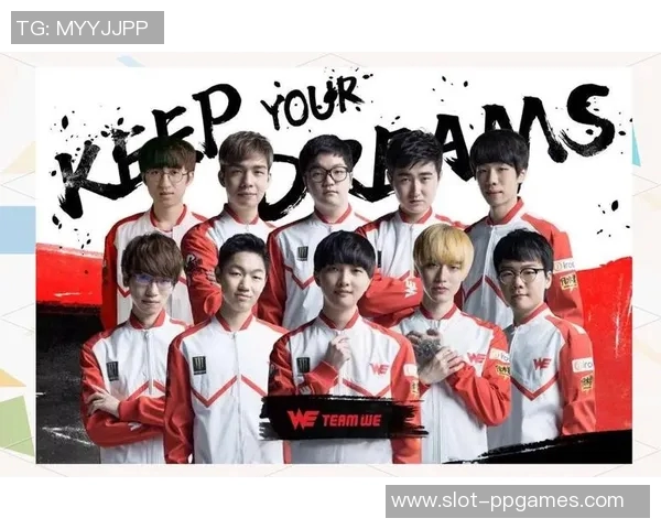 esports数据WE战队转型之路深度解析从辉煌到重生的全新征程 esports数据WE战队转型之路深度解析从辉煌到重生的全新征程