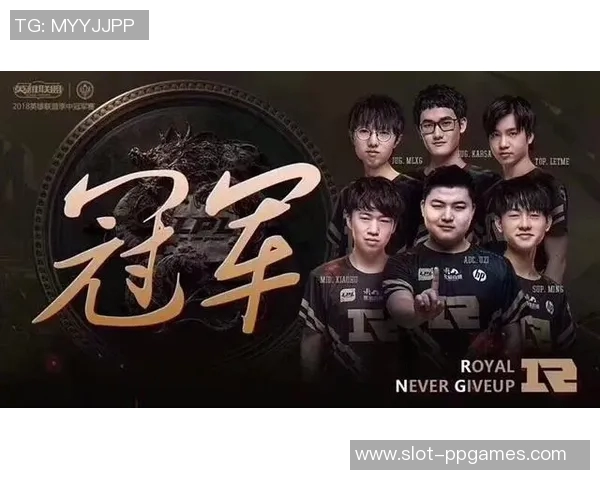 esports最新数据电竞比分深度解析RNG战队包夹战术背后的策略与执行细节 esports最新数据电竞比分深度解析RNG战队包夹战术背后的策略与执行细节