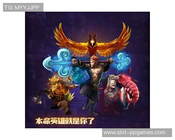 电竞新闻DOTA2战术WE的整体压制体系解析与实战应用探讨 电竞新闻DOTA2战术WE的整体压制体系解析与实战应用探讨