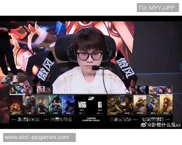 电竞新闻李伟畅谈英雄联盟职业生涯背后的故事与心路历程 电竞新闻李伟畅谈英雄联盟职业生涯背后的故事与心路历程